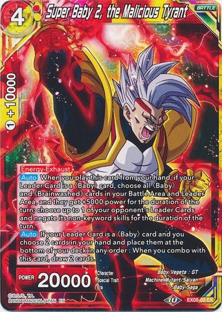 Super Baby 2, the Malicious Tyrant [EX08-03] | Devastation Store