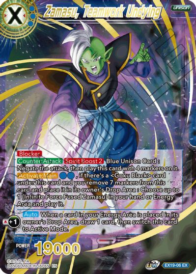 Zamasu, Teamwork Undying [EX19-06] | Devastation Store