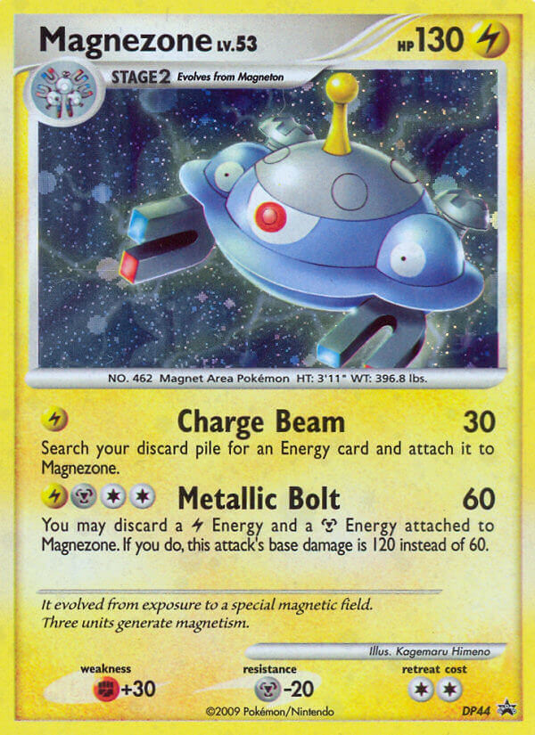 Magnezone (DP44) [Diamond & Pearl: Black Star Promos] | Devastation Store