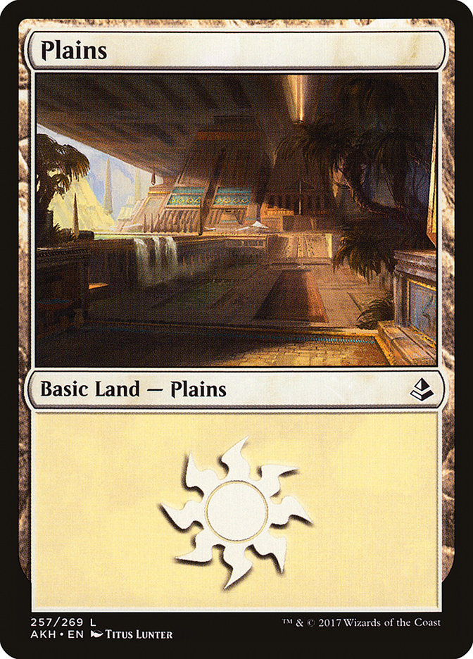 Plains (257) [Amonkhet] | Devastation Store