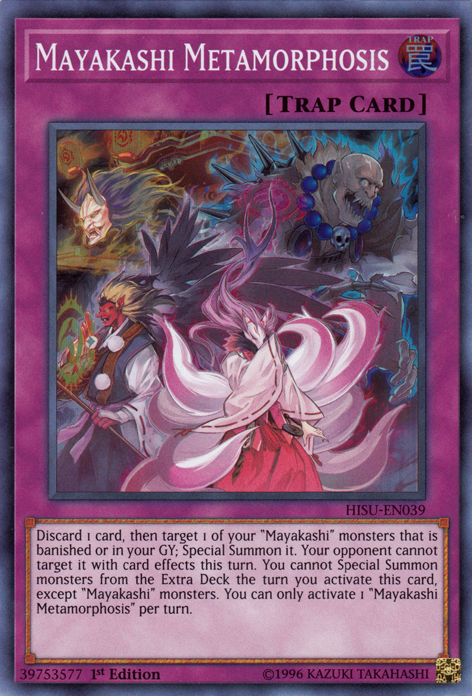 Mayakashi Metamorphosis [HISU-EN039] Super Rare | Devastation Store