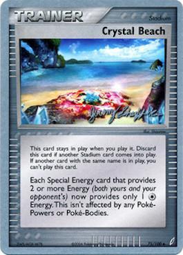 Crystal Beach (75/100) (Rambolt - Jeremy Scharff-Kim) [World Championships 2007] | Devastation Store