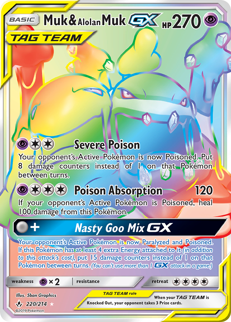 Muk & Alolan Muk GX (220/214) [Sun & Moon: Unbroken Bonds] | Devastation Store