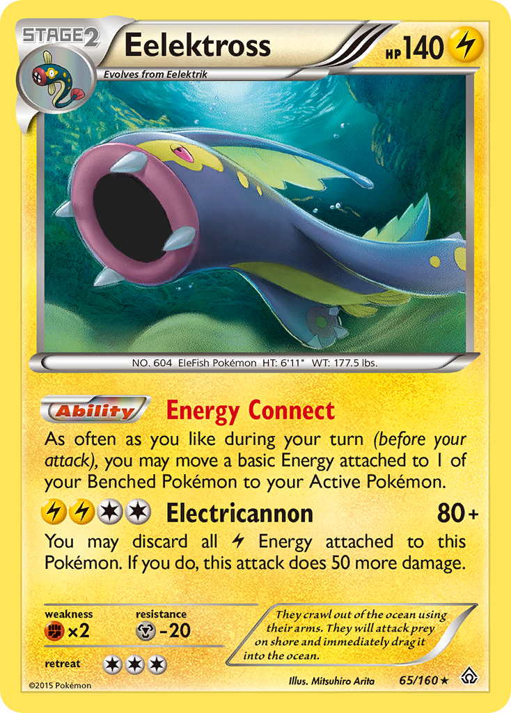 Eelektross (65/160) [XY: Primal Clash] | Devastation Store