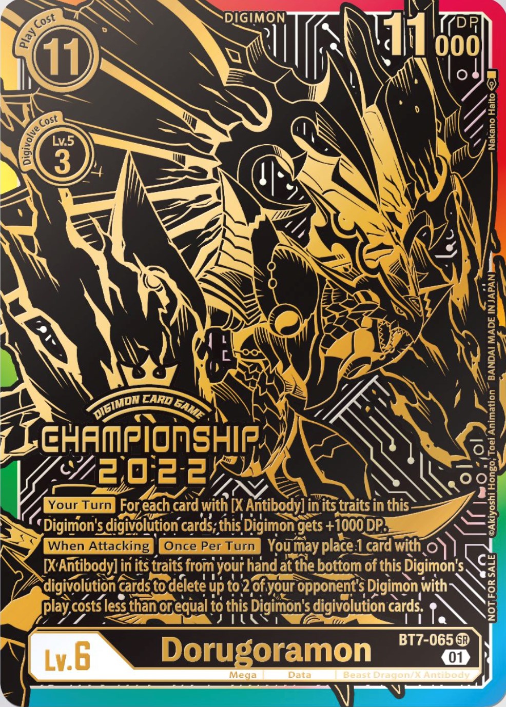 Dorugoramon [BT7-065] (2022 Championship Finals 1st Place) [Next Adventure Promos] | Devastation Store