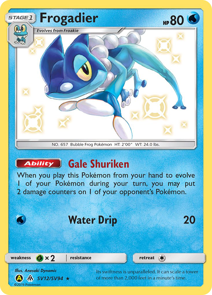 Frogadier (SV12/SV94) [Sun & Moon: Hidden Fates - Shiny Vault] | Devastation Store