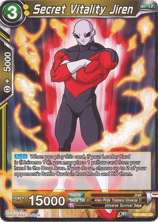 Secret Vitality Jiren [TB1-082] | Devastation Store