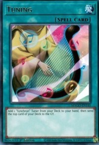 Tuning [MAGO-EN145] Rare | Devastation Store