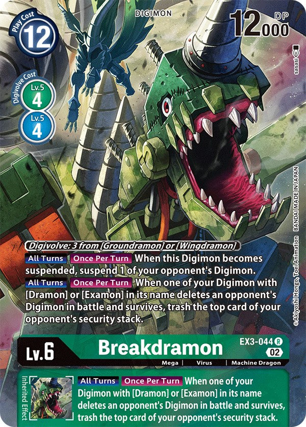 Breakdramon [EX3-044] (Alternate Art) [Draconic Roar] | Devastation Store