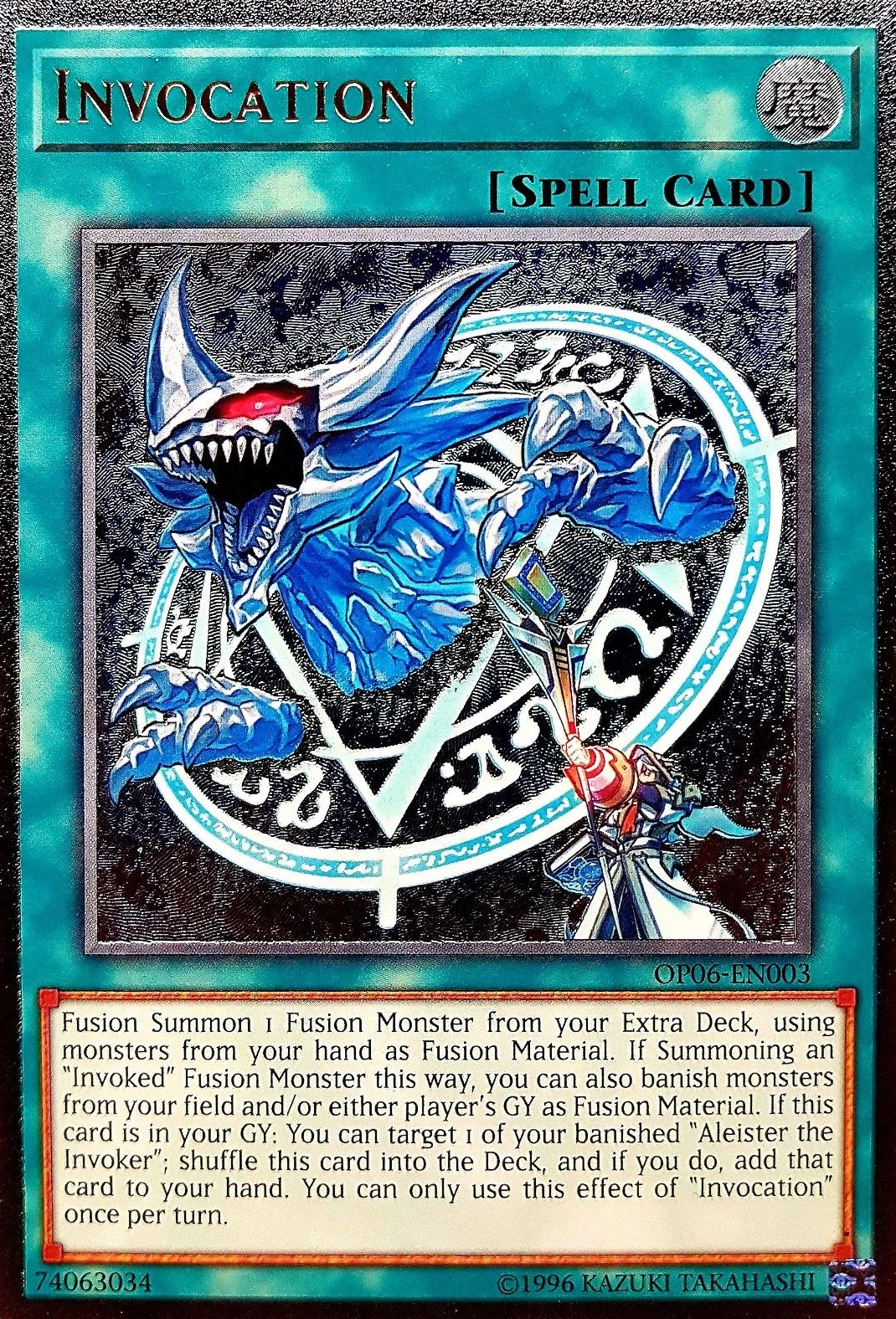 Invocation [OP06-EN003] Ultimate Rare | Devastation Store