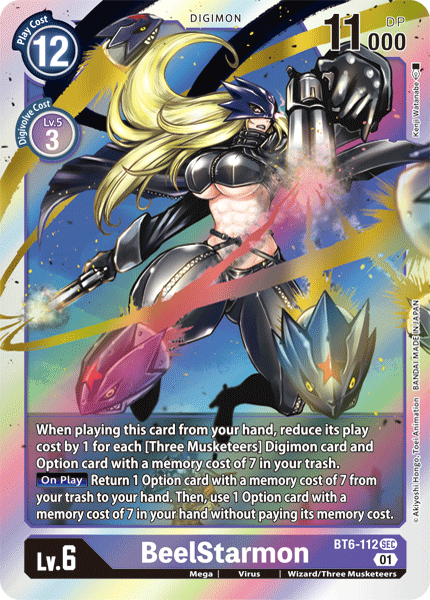 BeelStarmon [BT6-112] [Double Diamond] | Devastation Store