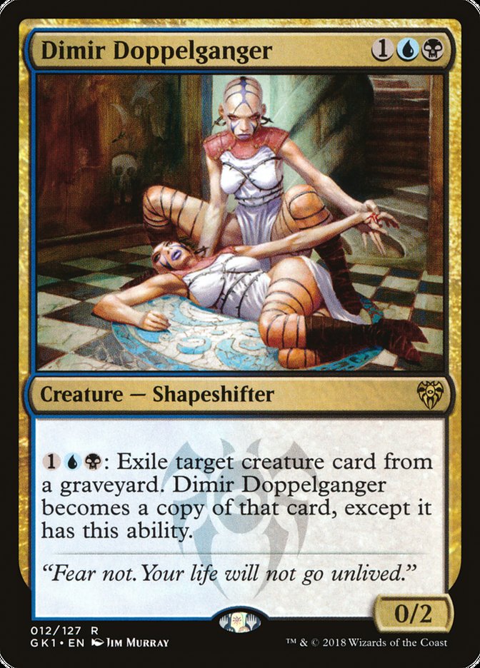 Dimir Doppelganger [Guilds of Ravnica Guild Kit] | Devastation Store