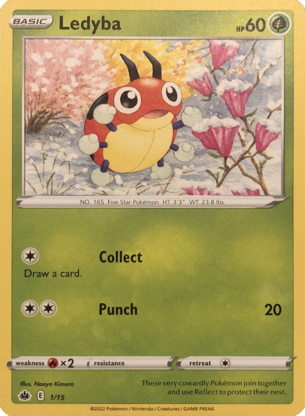 Ledyba (1/15) [McDonald's Promos: Match Battle] | Devastation Store
