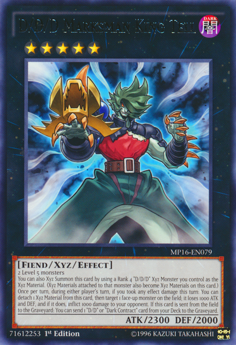 D/D/D Marksman King Tell [MP16-EN079] Rare | Devastation Store