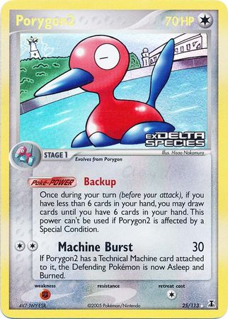 Porygon2 (25/113) (Stamped) [EX: Delta Species] | Devastation Store