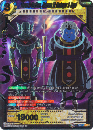 Geene & Martinne, Universe 12 Destroyer & Angel [DB2-169] | Devastation Store