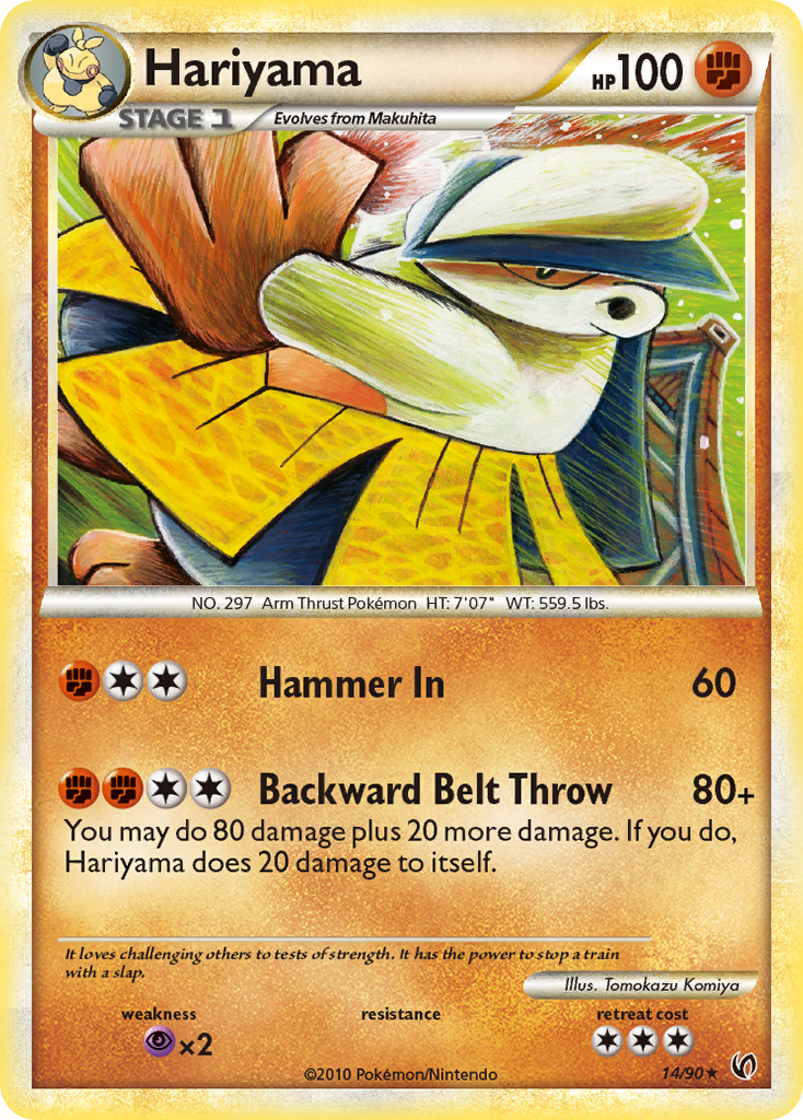 Hariyama (14/90) [HeartGold & SoulSilver: Undaunted] | Devastation Store