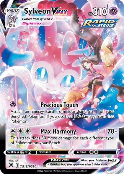 Sylveon VMAX (TG15/TG30) [Sword & Shield: Brilliant Stars] | Devastation Store