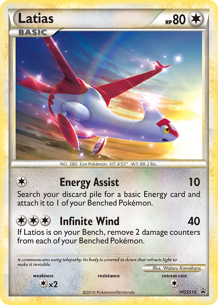 Latias (HGSS10) [HeartGold & SoulSilver: Black Star Promos] | Devastation Store