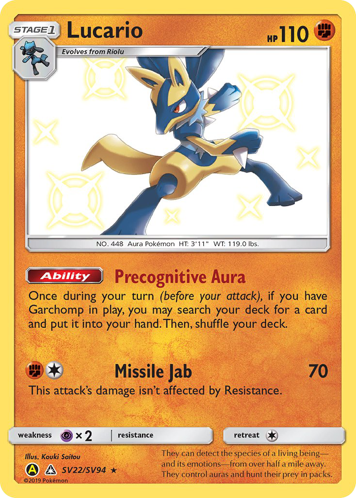 Lucario (SV22/SV94) [Sun & Moon: Hidden Fates - Shiny Vault] | Devastation Store