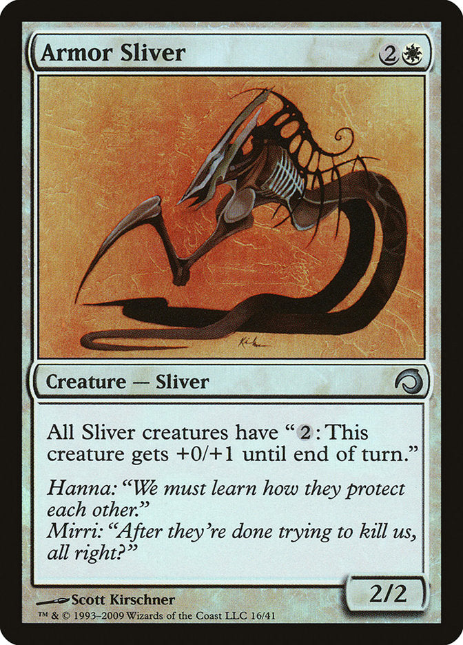 Armor Sliver [Premium Deck Series: Slivers] | Devastation Store