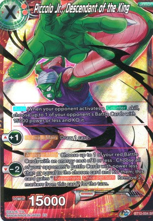Piccolo Jr., Descendant of the King [BT12-004] | Devastation Store