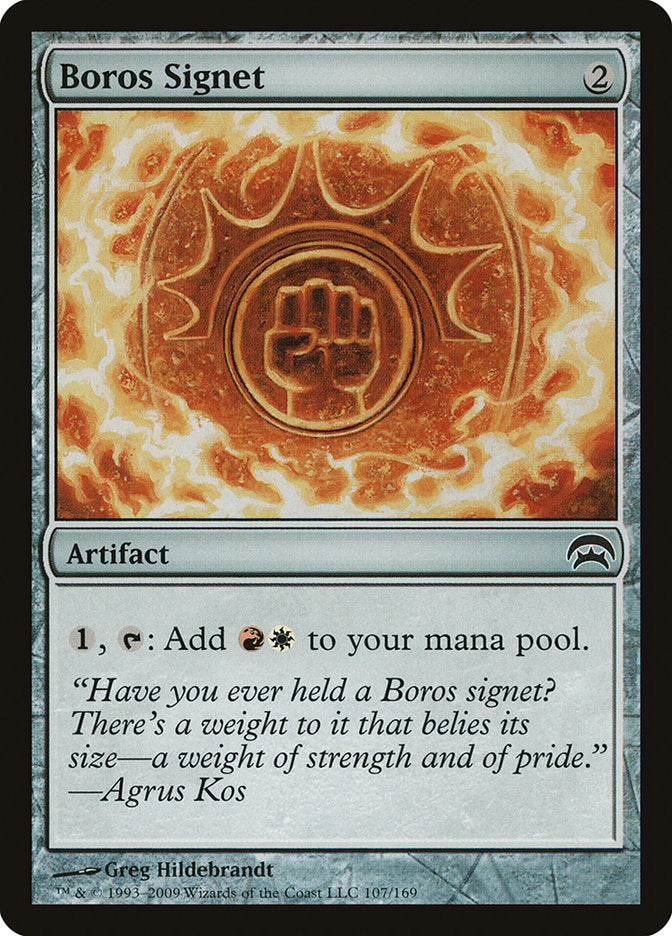 Boros Signet [Planechase] | Devastation Store