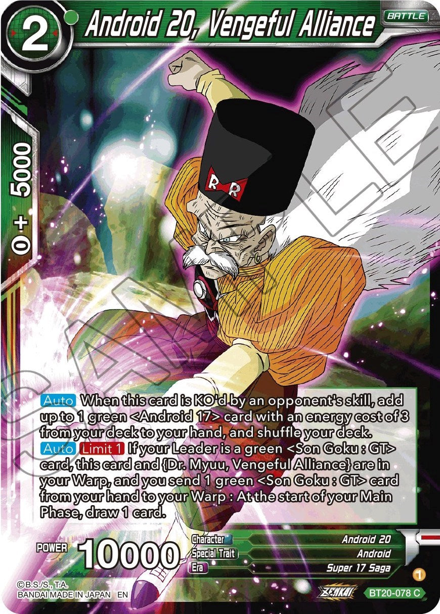 Android 20, Vengeful Alliance (BT20-078) [Power Absorbed] | Devastation Store