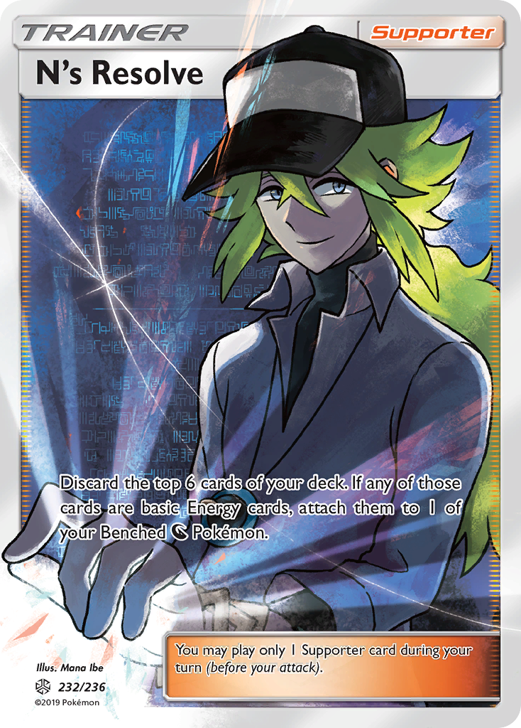 N's Resolve (232/236) [Sun & Moon: Cosmic Eclipse] | Devastation Store