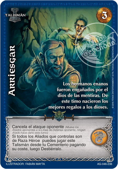 (AG-046-236) Arriesgar – Real - Devastation Store | Devastation Store