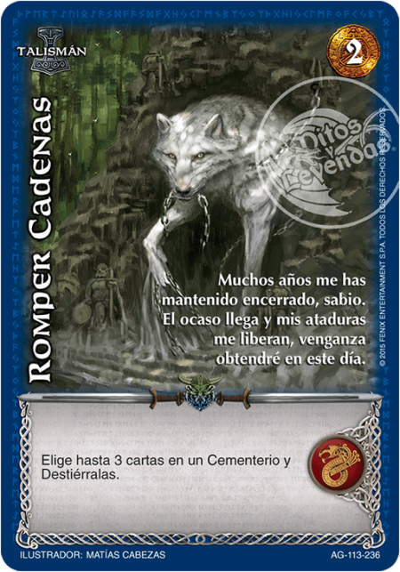 (AG-113-236) Romper Cadenas – Cortesano - Devastation Store | Devastation Store