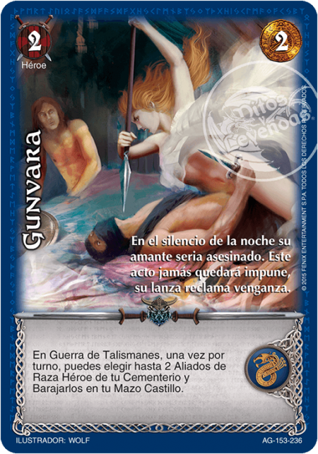 (AG-153-236) Gunvara – Vasallo - Devastation Store | Devastation Store