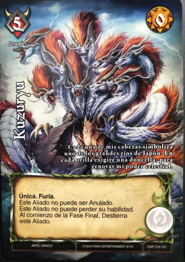 KUZURYU - Devastation Store | Devastation Store