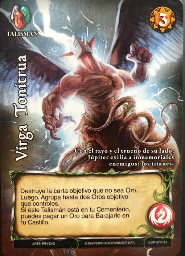 VIRGA TONITRUA - Devastation Store | Devastation Store