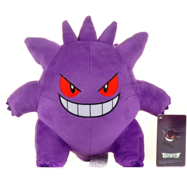 Peluche Pokemon - Gengar | Devastation Store