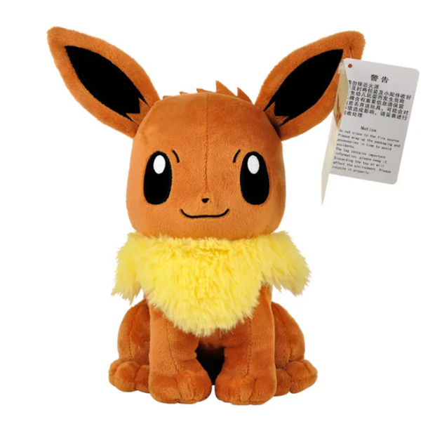 Peluche Pokemon - Eevee | Devastation Store