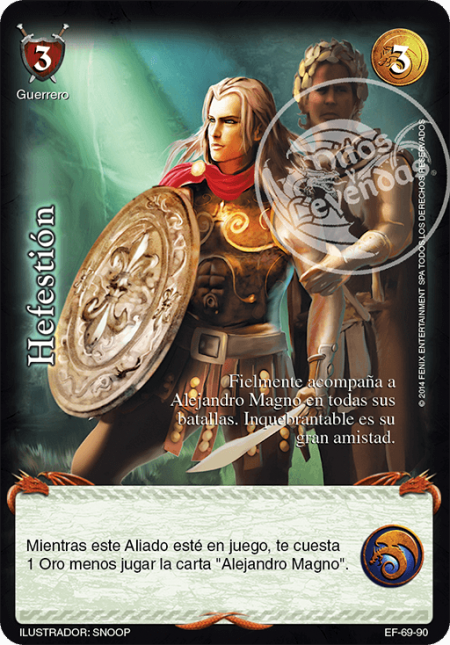 (EF-69-90) Hefestión – Vasallo - Devastation Store | Devastation Store