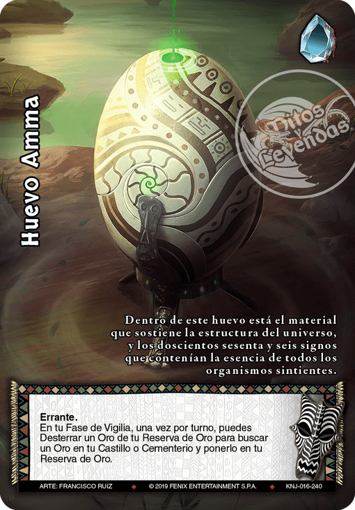 Huevo Arma - Devastation Store | Devastation Store