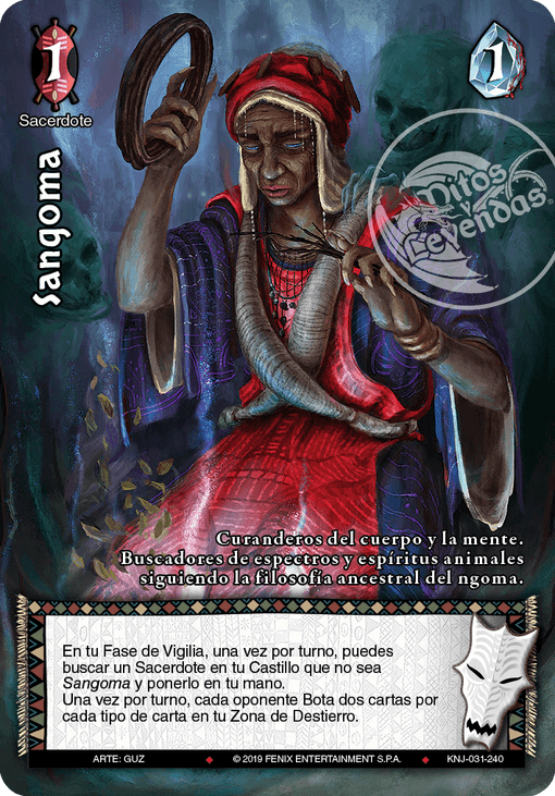 Sangoma  Mega Real - Devastation Store | Devastation Store