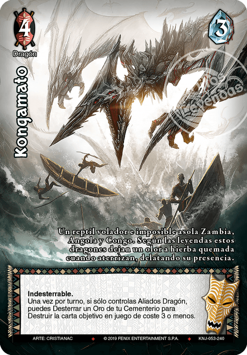 Kongamato  Real - Devastation Store | Devastation Store