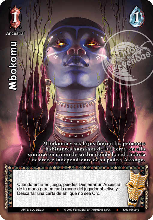Mbokomu  Real - Devastation Store | Devastation Store