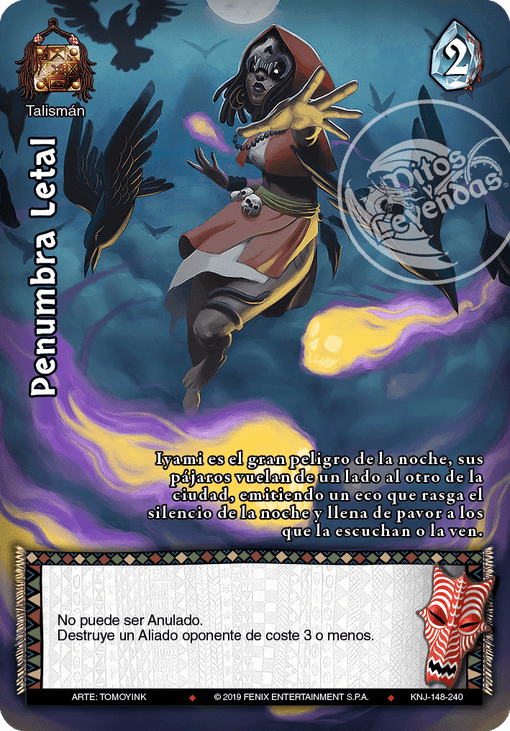 Penumbra Letal - Devastation Store | Devastation Store