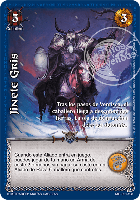 (MG-021-128) Jinete Gris – Real - Devastation Store | Devastation Store