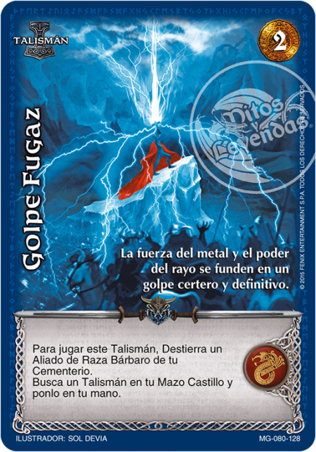 (MG-080-128) Golpe Fugaz – Cortesano - Devastation Store | Devastation Store