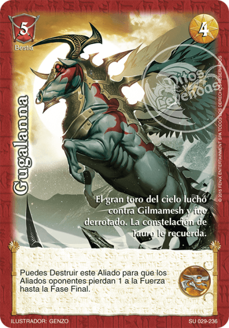 (SU-029-236) Gugalanna – Real - Devastation Store | Devastation Store