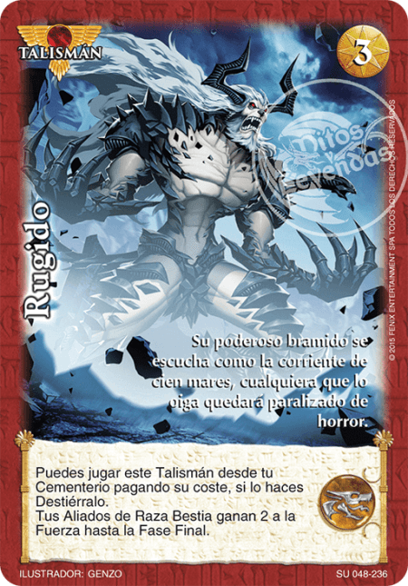 (SU-048-236) Rugido – Real - Devastation Store | Devastation Store