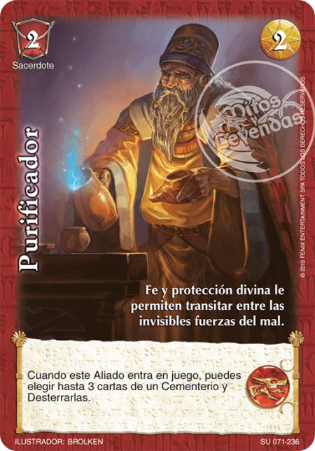 (SU-071-236) Purificador – Cortesano - Devastation Store | Devastation Store