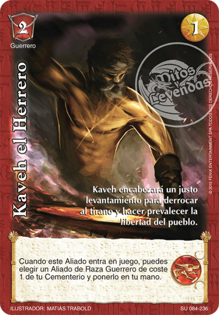 (SU-084-236) Kaveh el Herrero – Cortesano - Devastation Store | Devastation Store