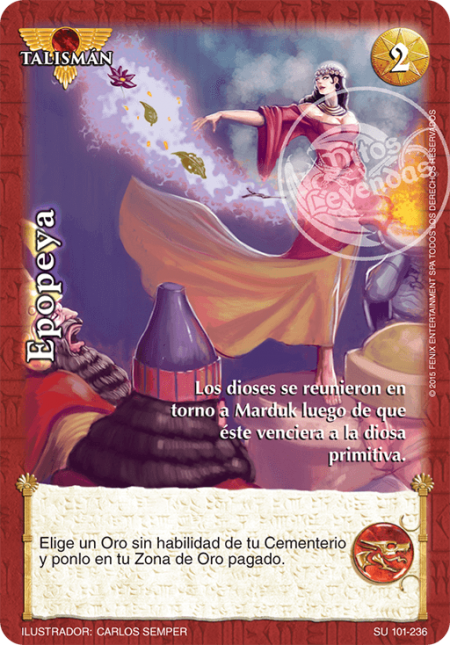 (SU-101-236) Epopeya – Cortesano - Devastation Store | Devastation Store