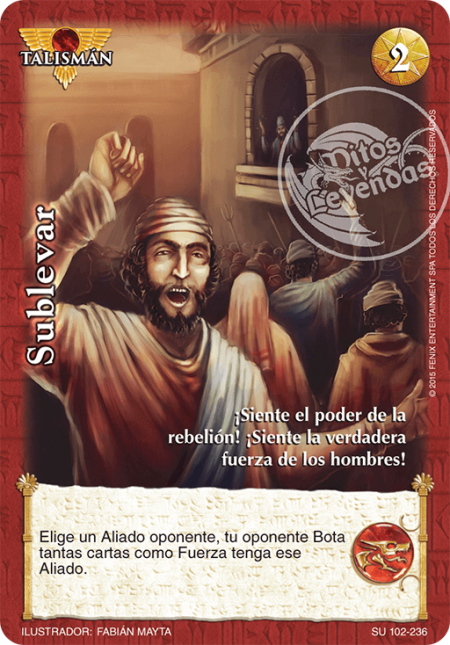 (SU-102-236) Sublevar – Cortesano - Devastation Store | Devastation Store